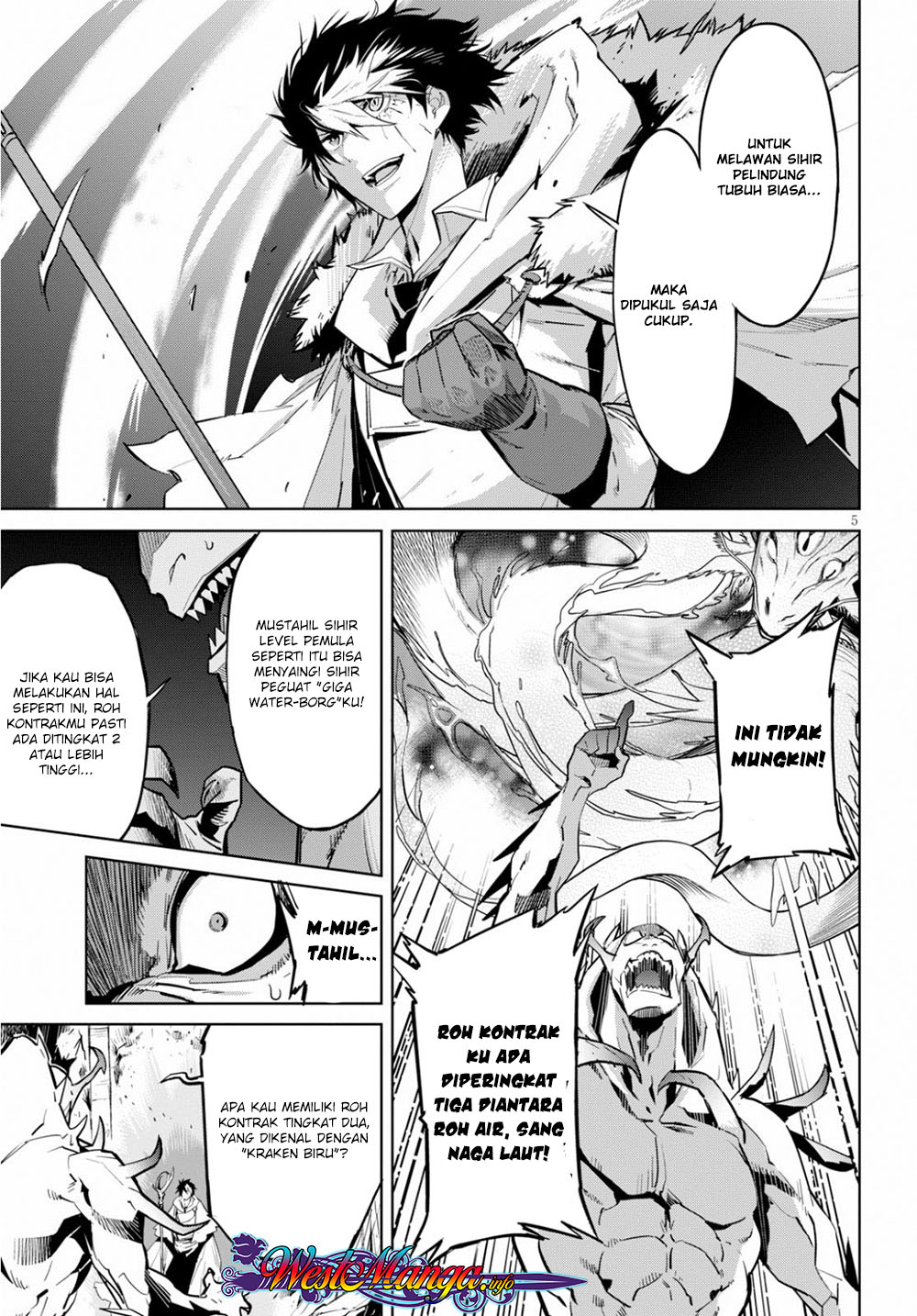 Game of Familia: Kazoku Senki chapter 17 halaman 8