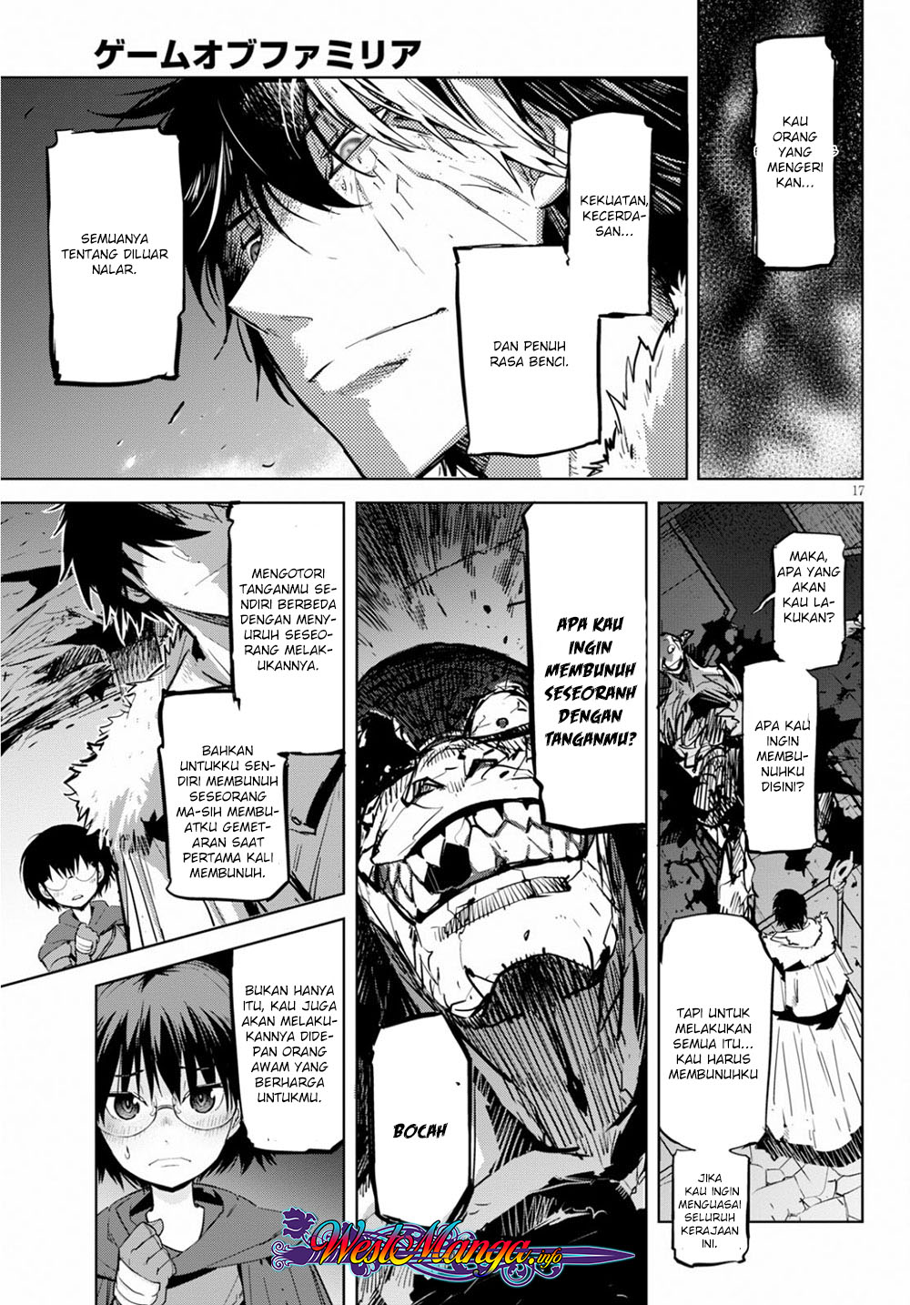 Game of Familia: Kazoku Senki chapter 17 halaman 19