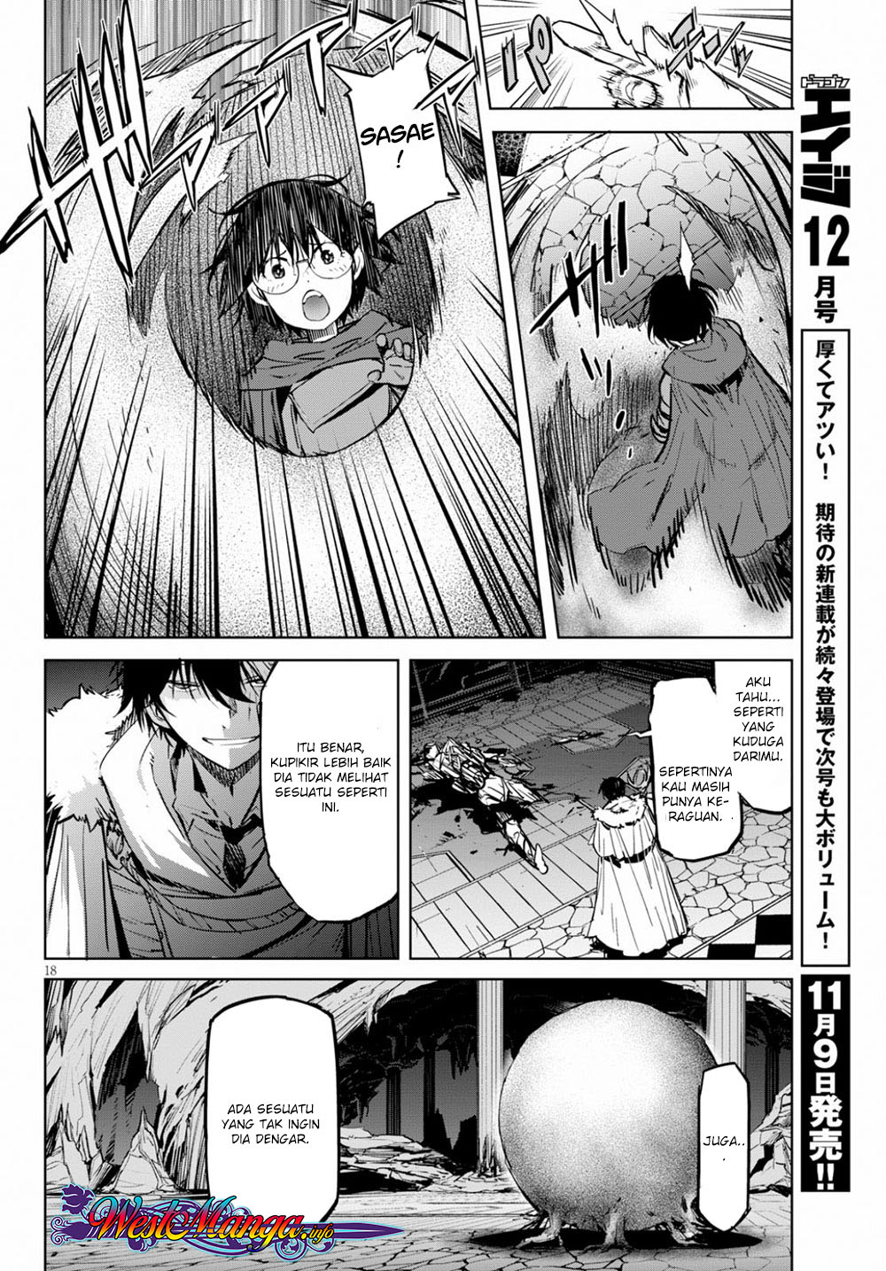 Game of Familia: Kazoku Senki chapter 17 halaman 20