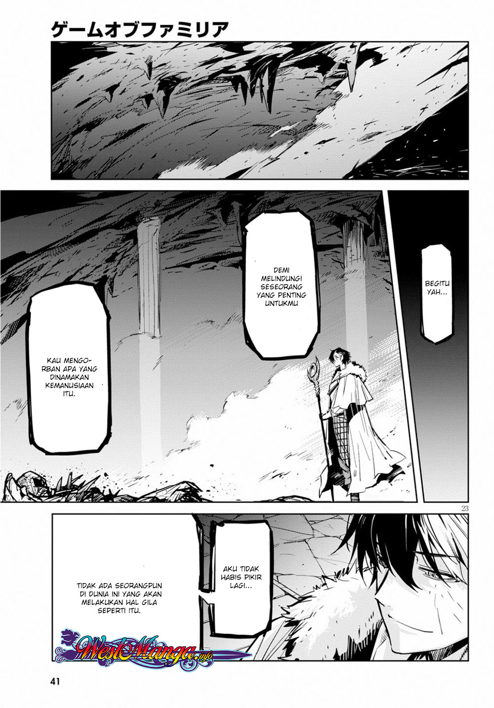Game of Familia: Kazoku Senki chapter 17 halaman 25