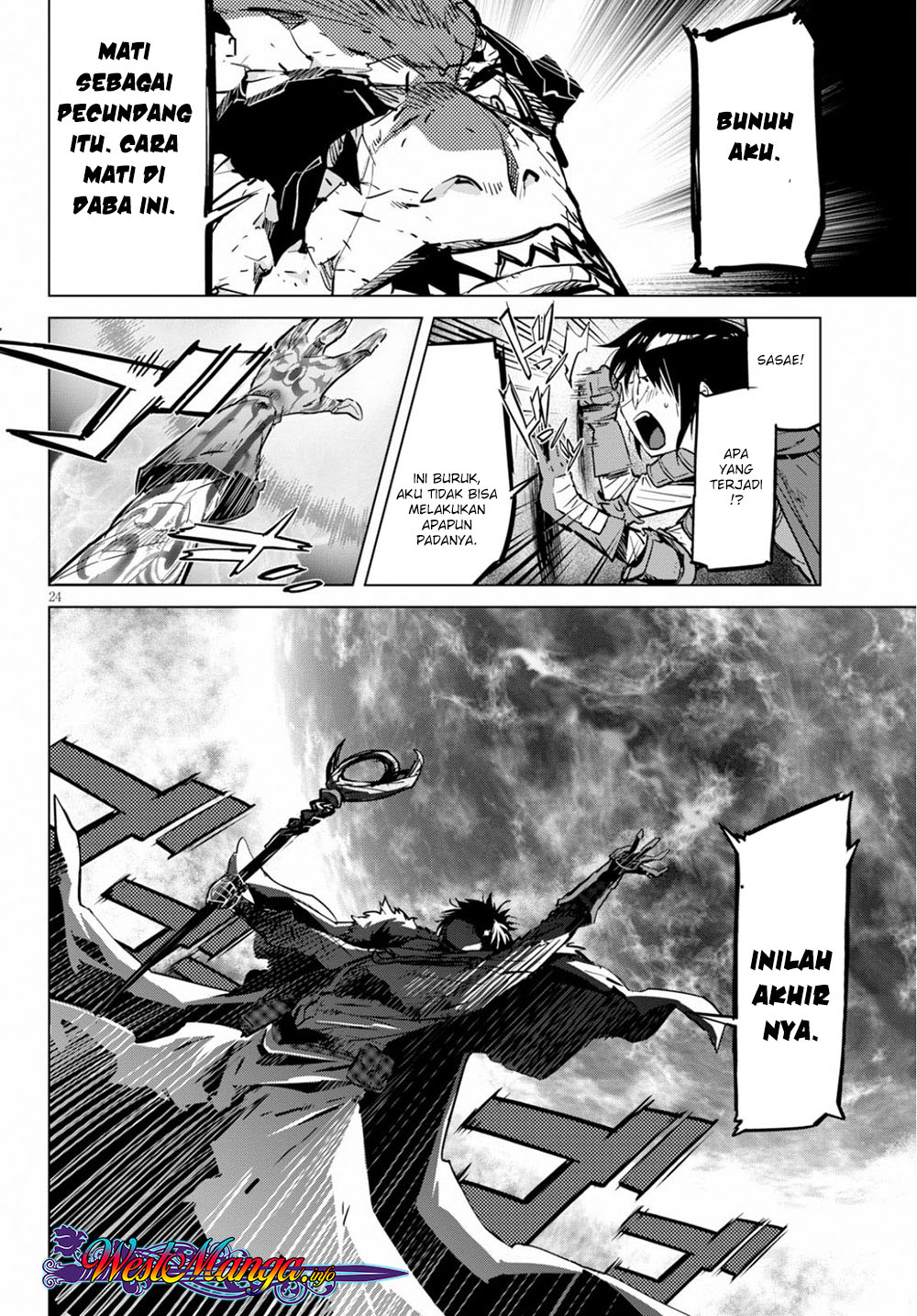 Game of Familia: Kazoku Senki chapter 17 halaman 26
