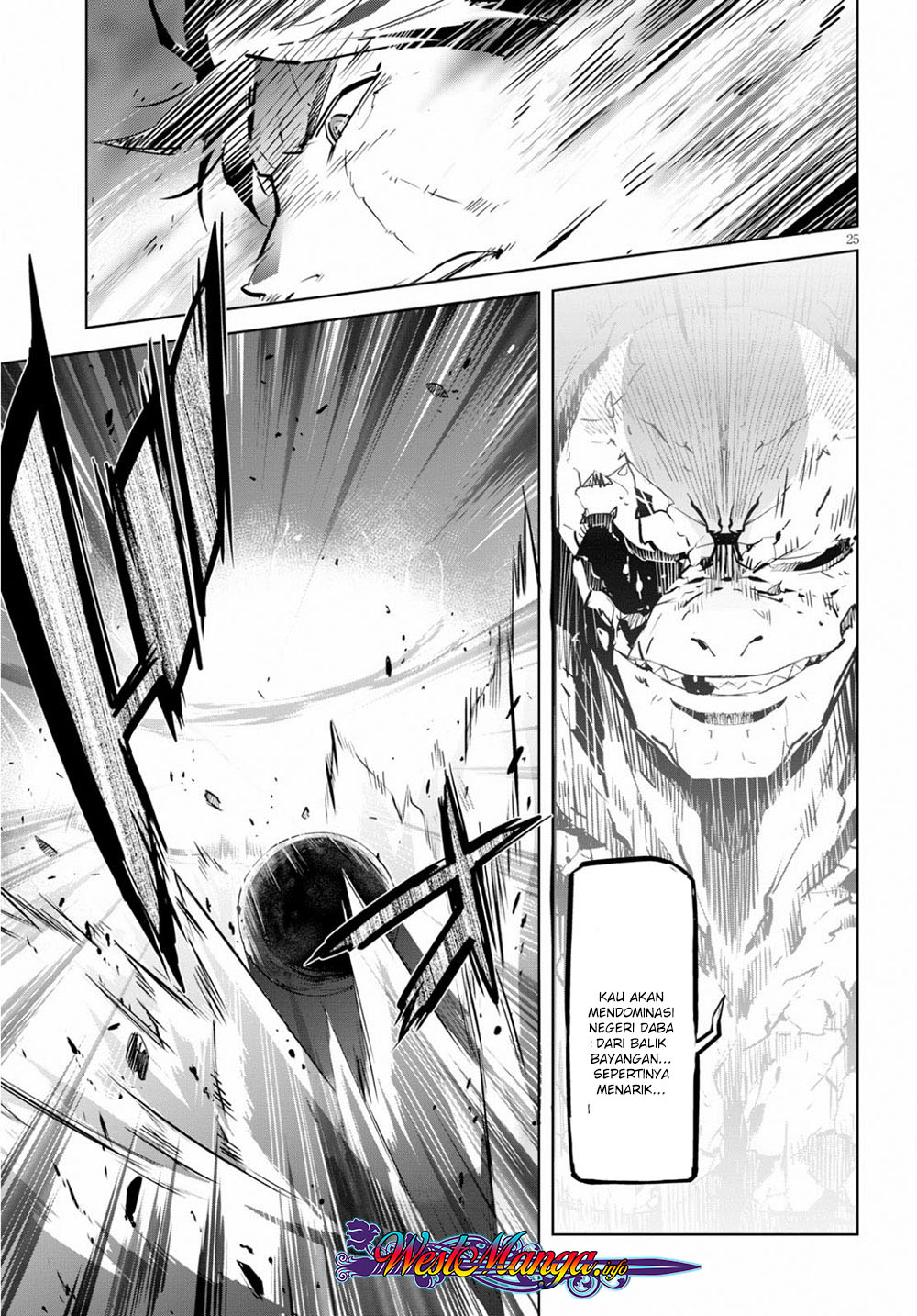 Game of Familia: Kazoku Senki chapter 17 halaman 27