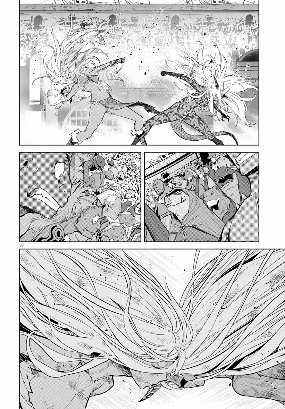 Game of Familia: Kazoku Senki chapter 17 halaman 29