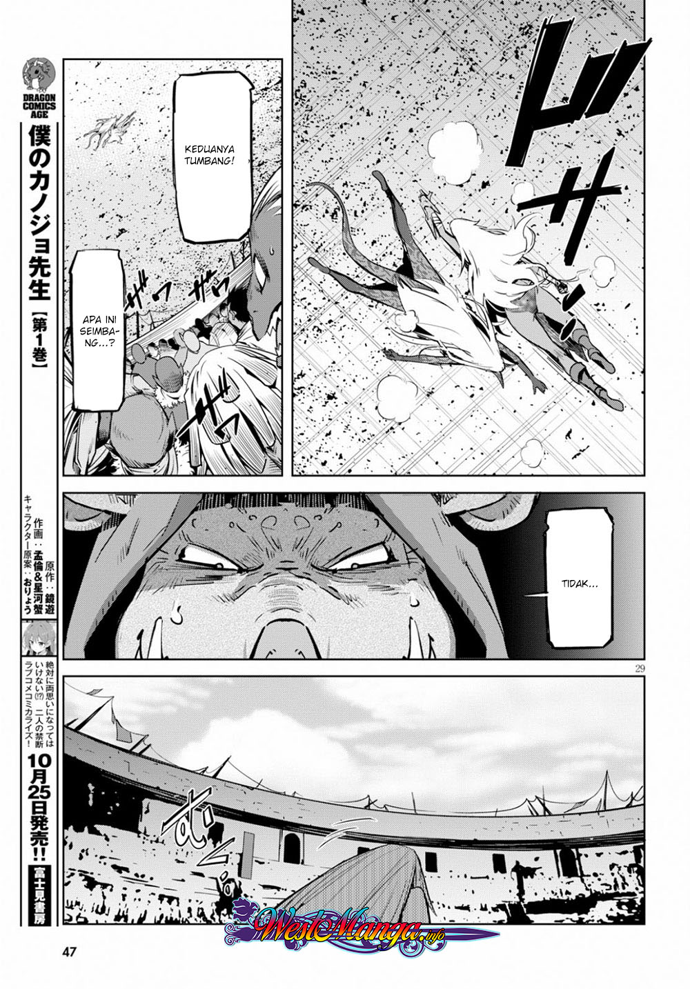 Game of Familia: Kazoku Senki chapter 17 halaman 30