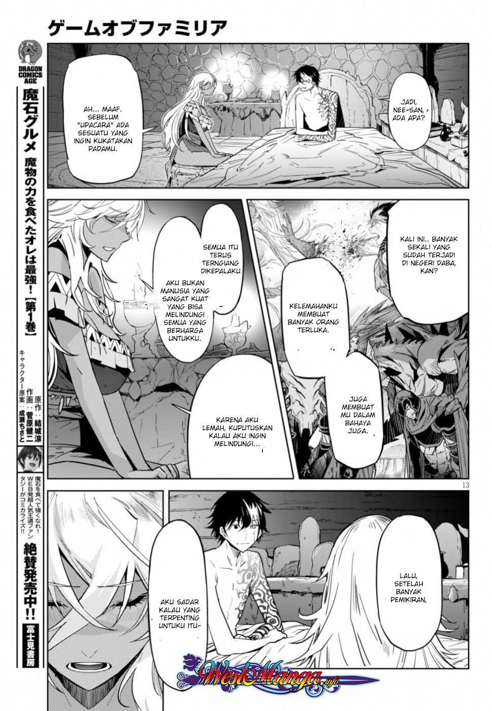 Game of Familia: Kazoku Senki chapter 18 halaman 16