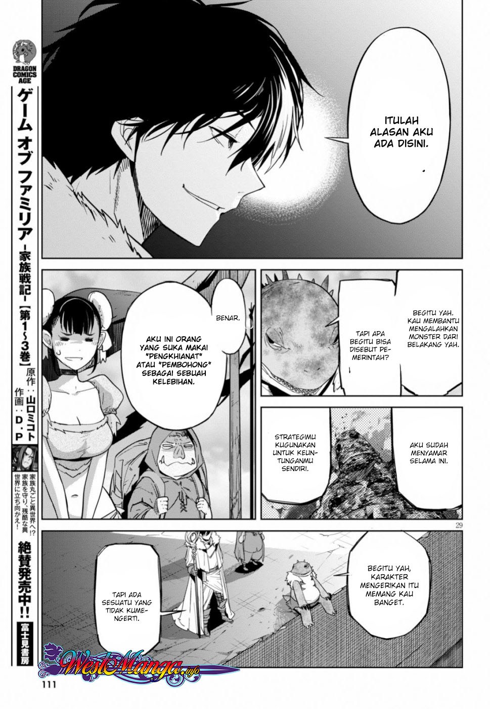 Game of Familia: Kazoku Senki chapter 18 halaman 33