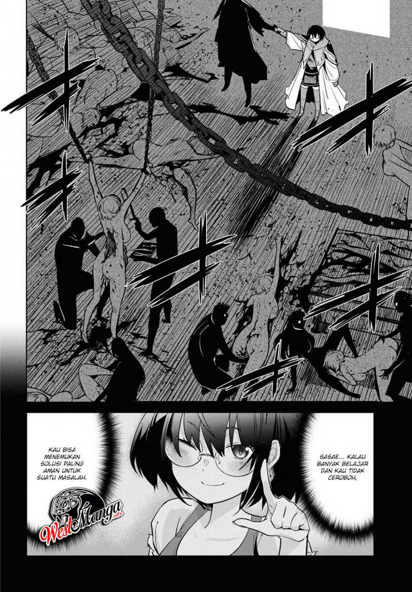 Game of Familia: Kazoku Senki chapter 26 halaman 6