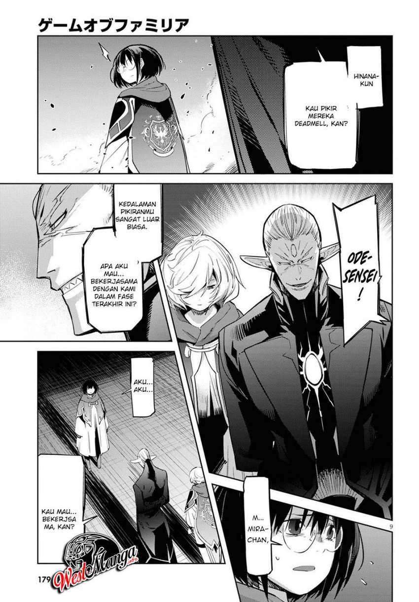 Game of Familia: Kazoku Senki chapter 26 halaman 11