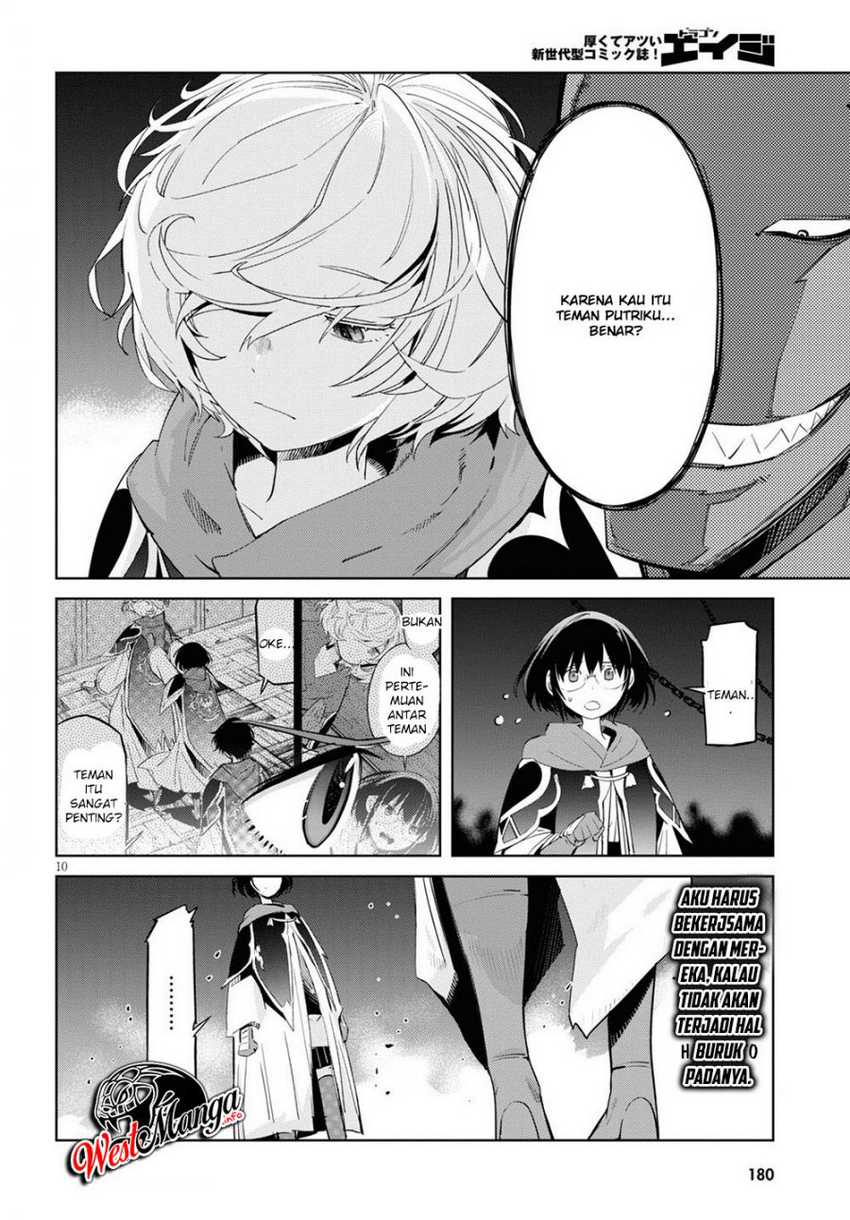 Game of Familia: Kazoku Senki chapter 26 halaman 12