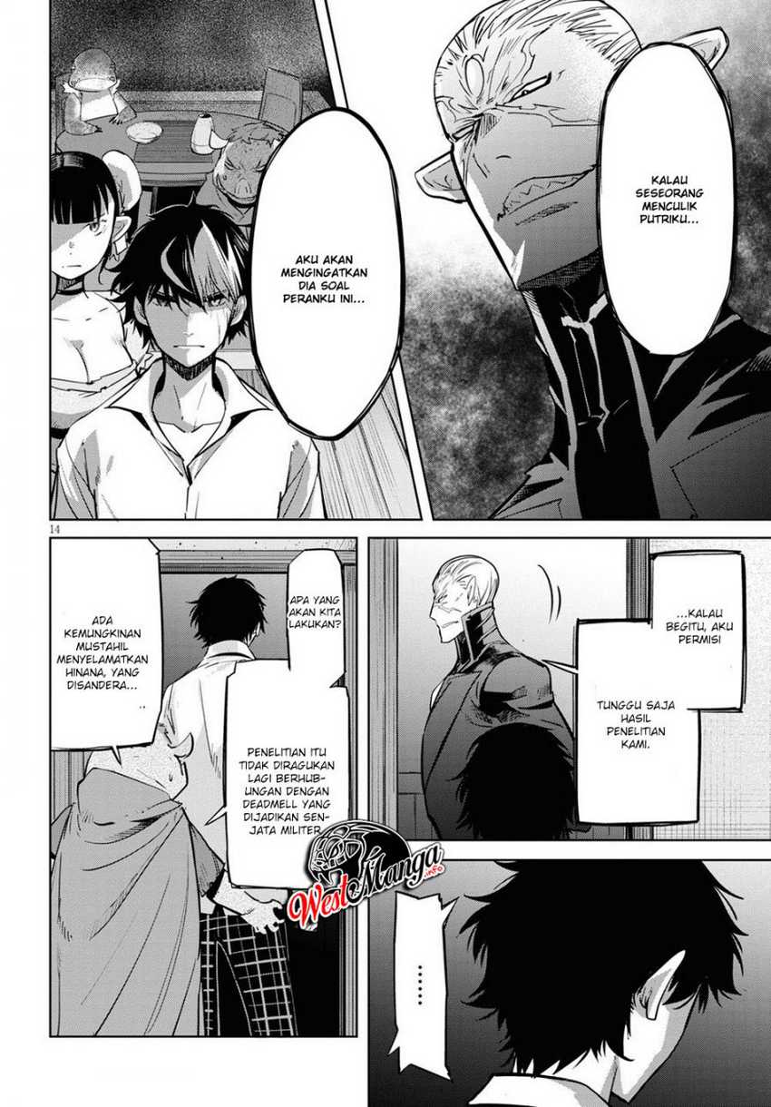 Game of Familia: Kazoku Senki chapter 26 halaman 17