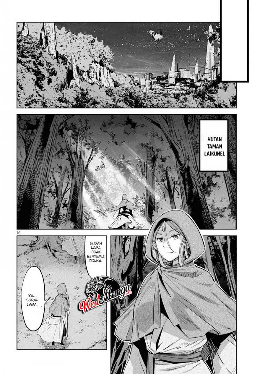Game of Familia: Kazoku Senki chapter 26 halaman 19