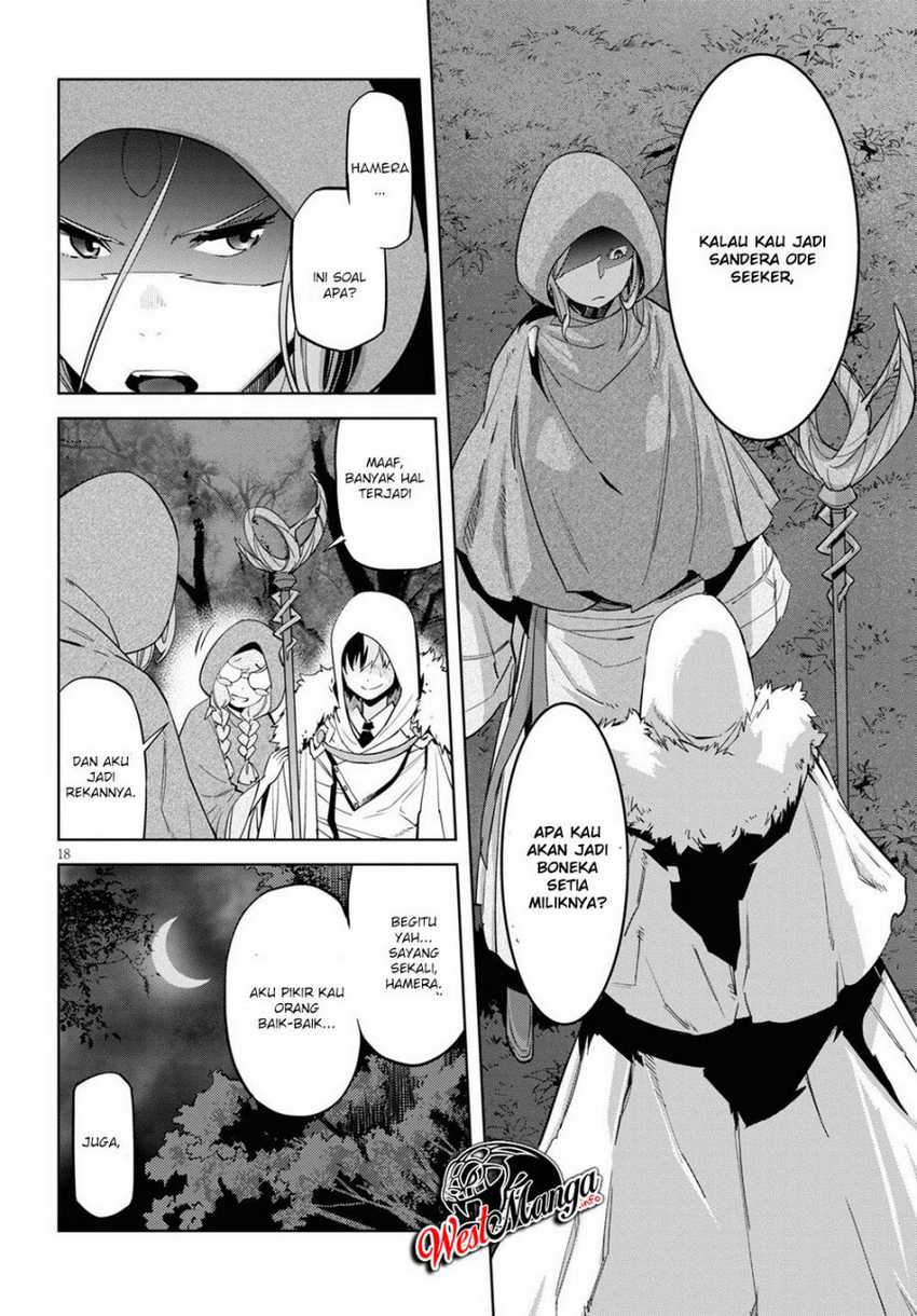 Game of Familia: Kazoku Senki chapter 26 halaman 21