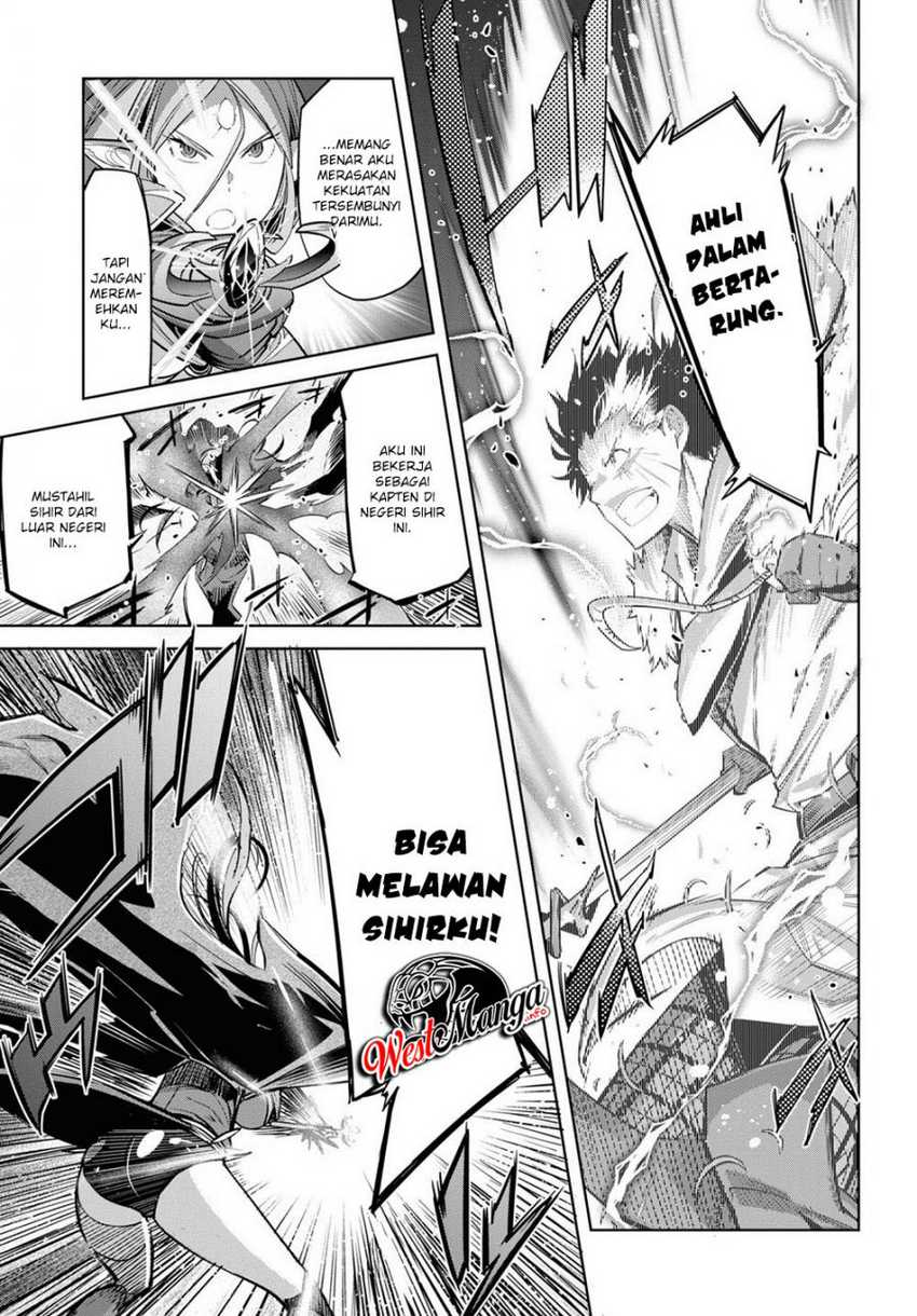 Game of Familia: Kazoku Senki chapter 26 halaman 24