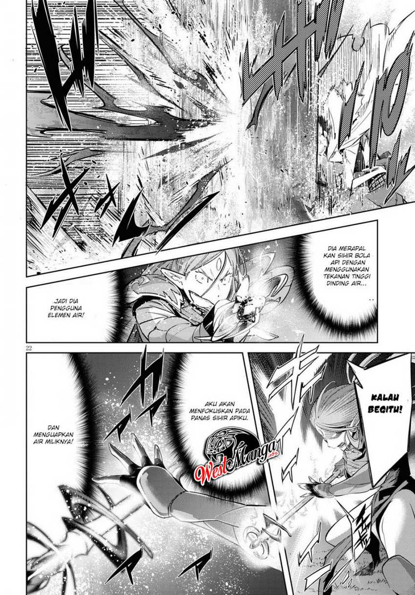 Game of Familia: Kazoku Senki chapter 26 halaman 25