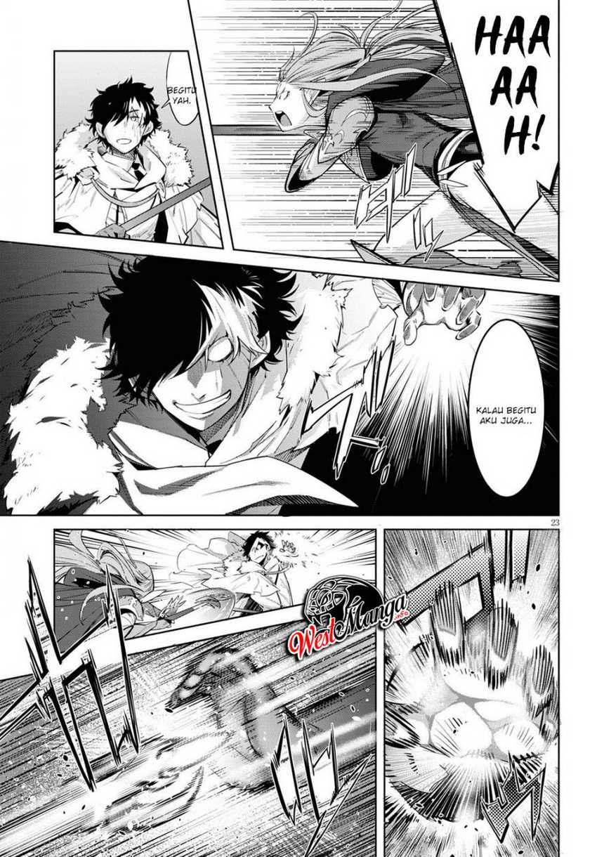 Game of Familia: Kazoku Senki chapter 26 halaman 26