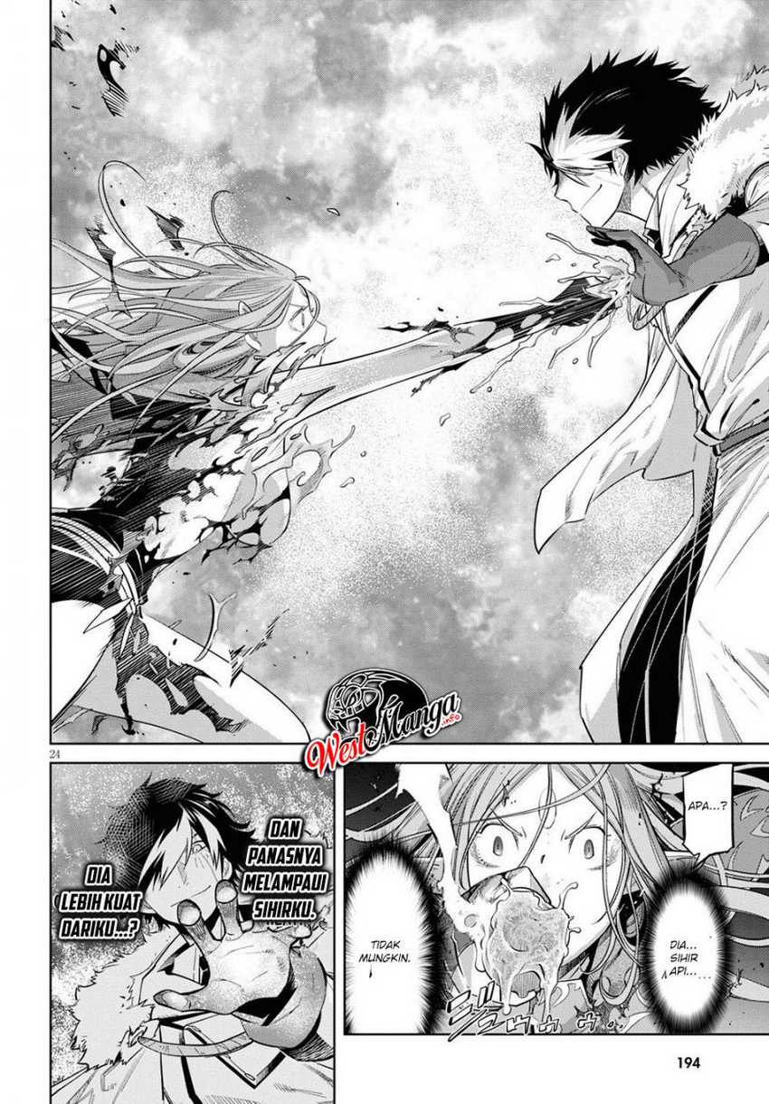 Game of Familia: Kazoku Senki chapter 26 halaman 27