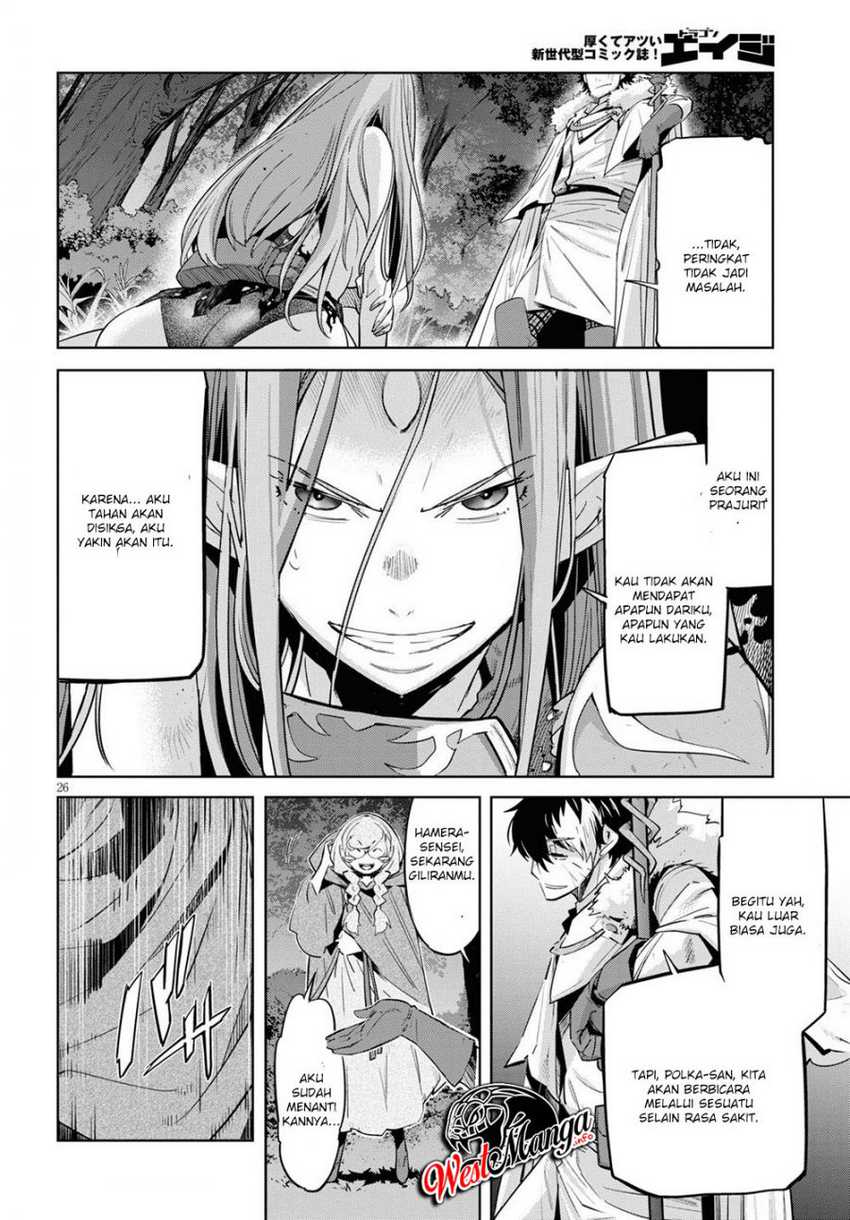 Game of Familia: Kazoku Senki chapter 26 halaman 30
