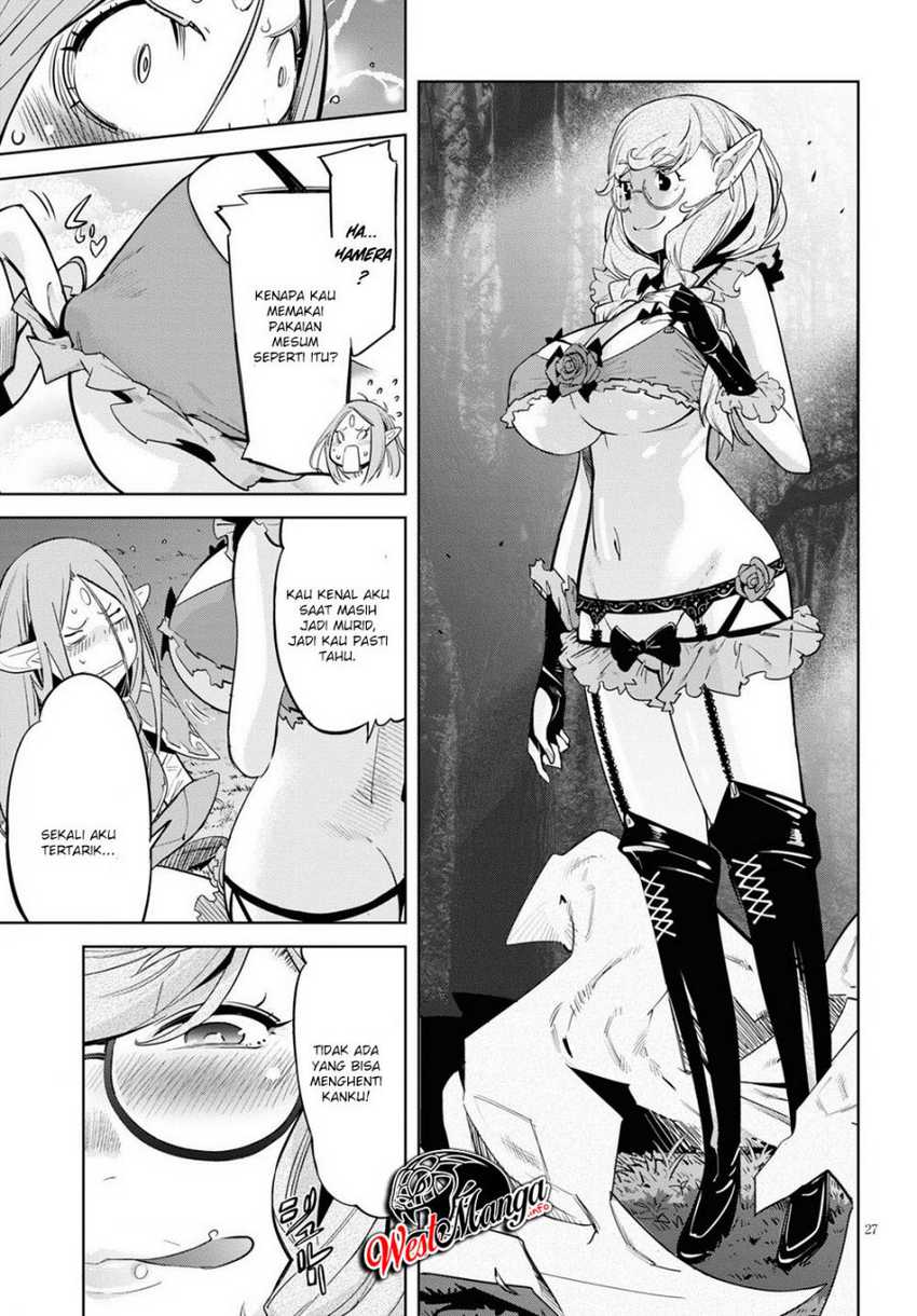 Game of Familia: Kazoku Senki chapter 26 halaman 31