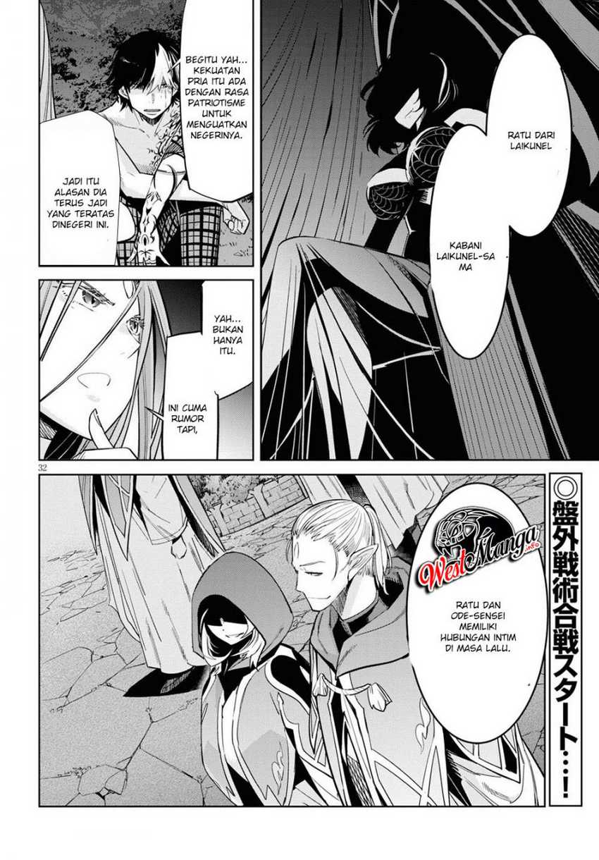 Game of Familia: Kazoku Senki chapter 26 halaman 36