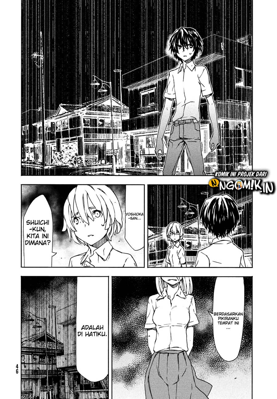 Gleipnir chapter 59 halaman 5