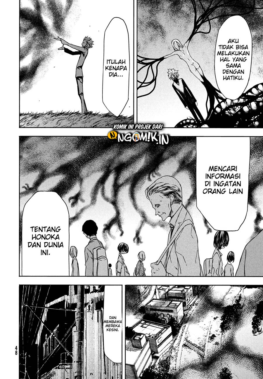 Gleipnir chapter 59 halaman 7
