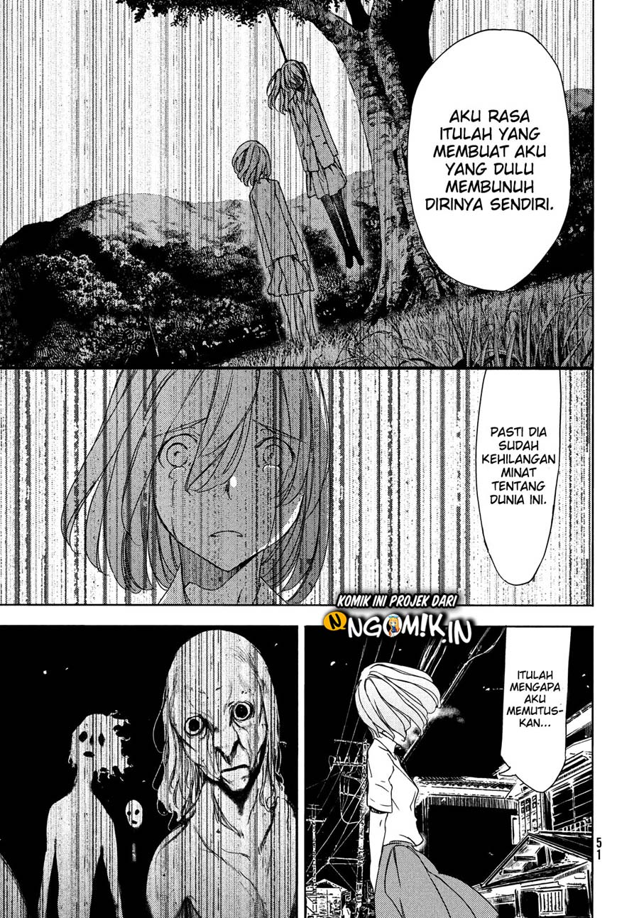 Gleipnir chapter 59 halaman 10