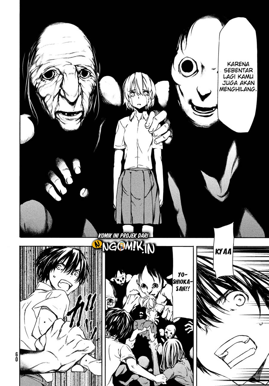 Gleipnir chapter 59 halaman 19