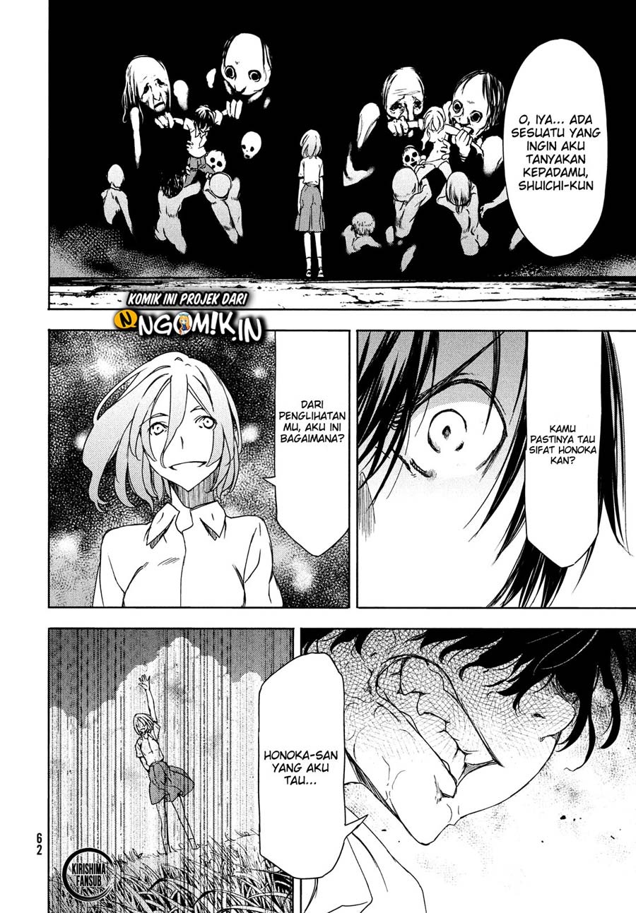 Gleipnir chapter 59 halaman 21