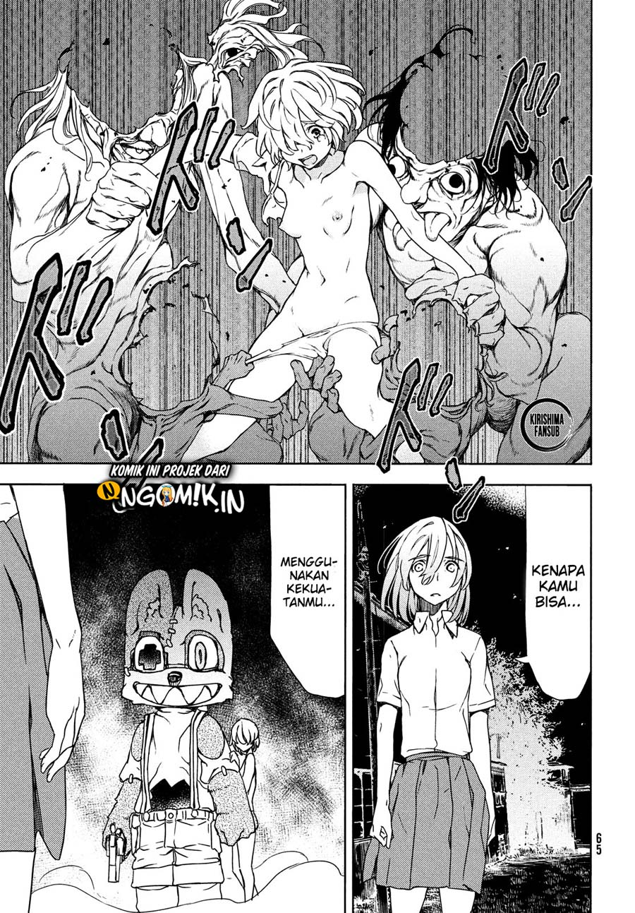 Gleipnir chapter 59 halaman 24