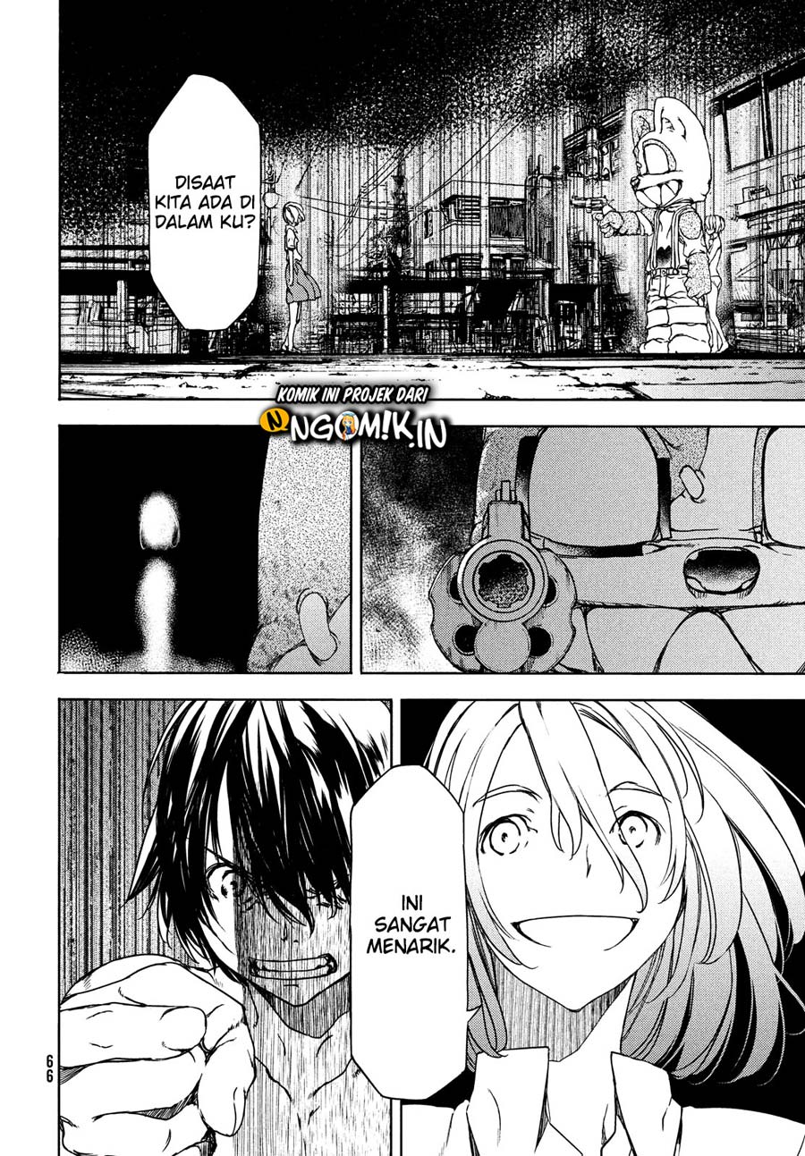 Gleipnir chapter 59 halaman 25