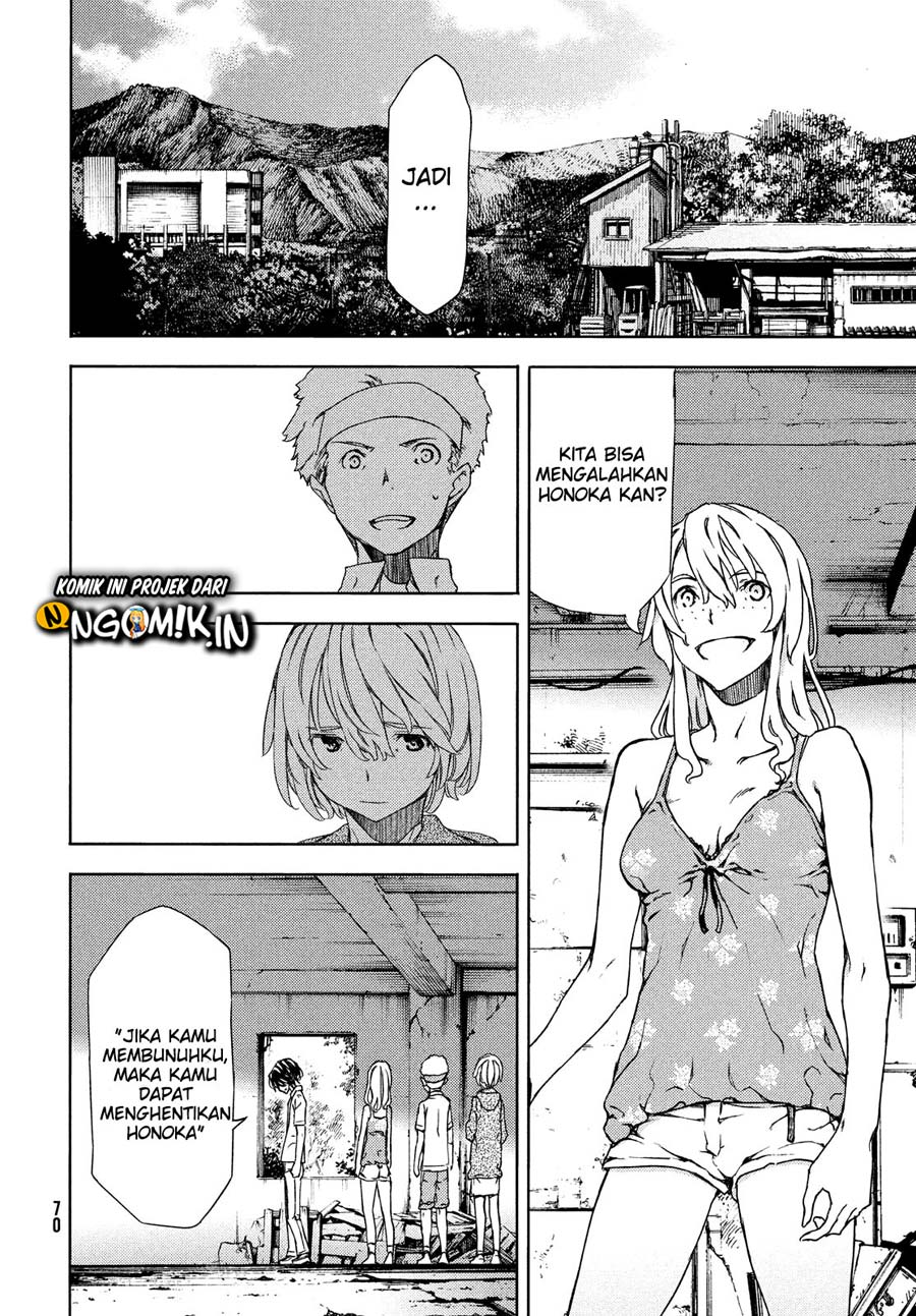 Gleipnir chapter 59 halaman 29