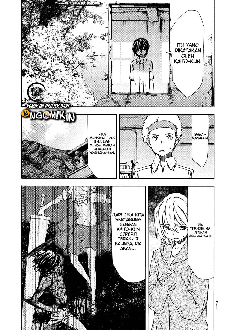 Gleipnir chapter 59 halaman 30
