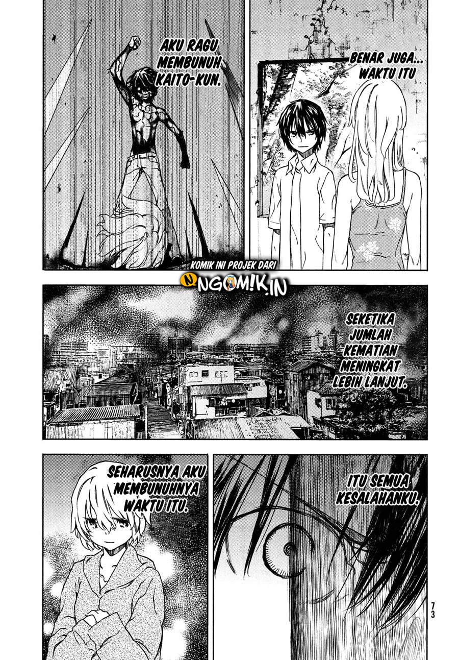 Gleipnir chapter 59 halaman 32