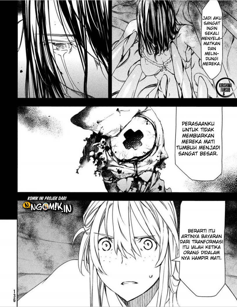 Gleipnir chapter 60 halaman 14