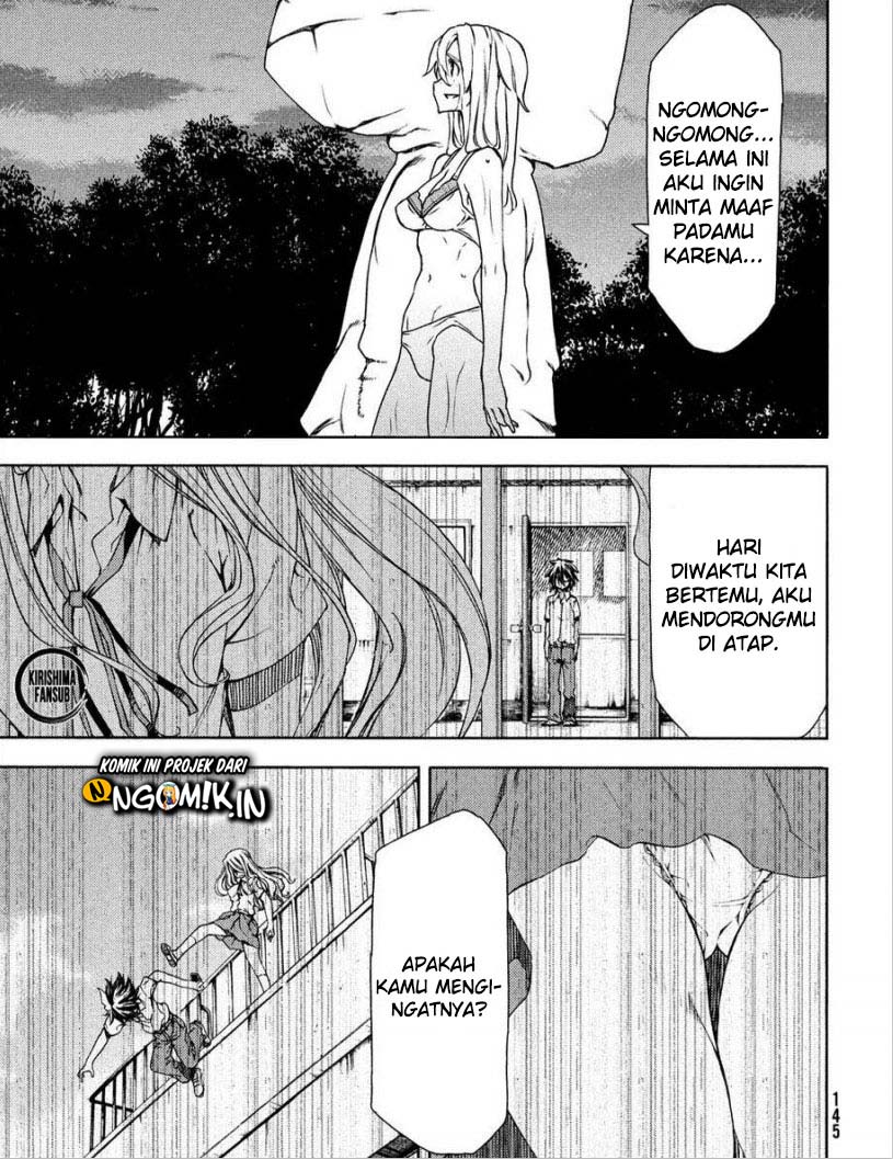 Gleipnir chapter 60 halaman 23
