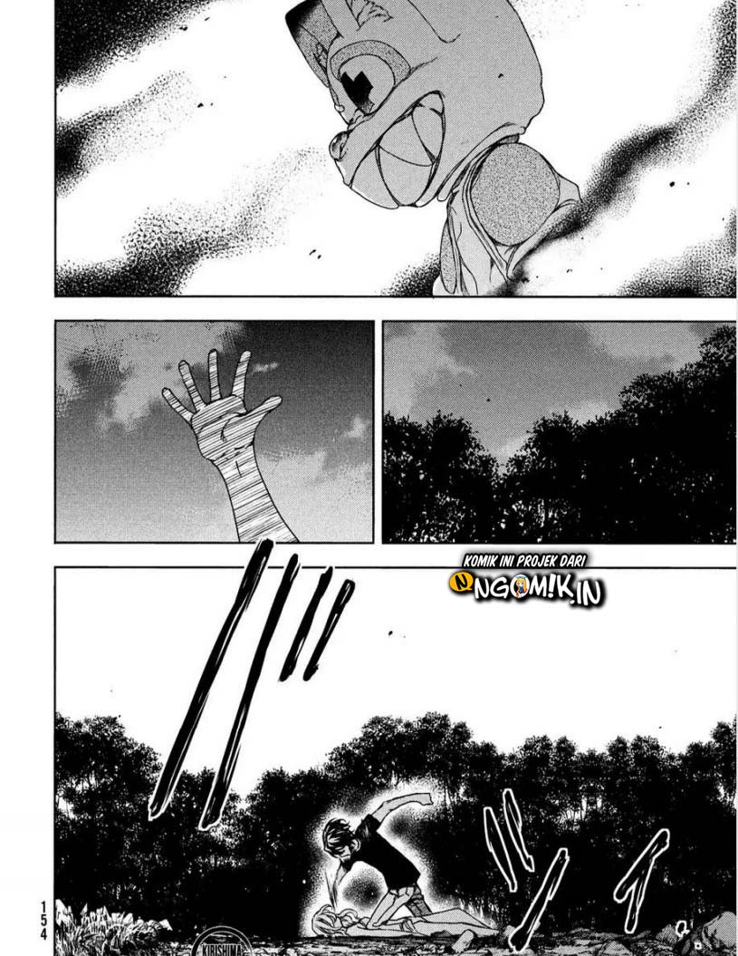 Gleipnir chapter 60 halaman 32