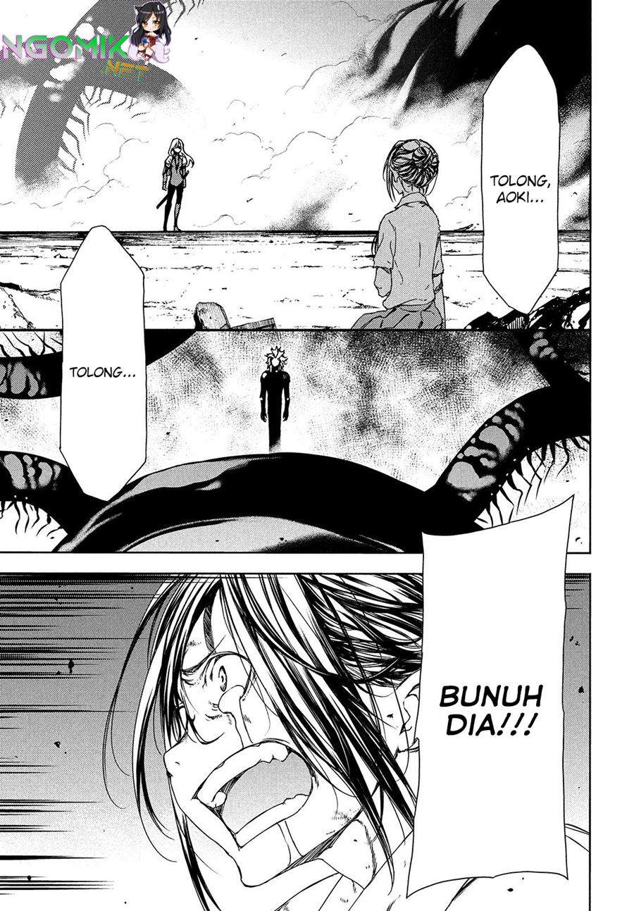 Gleipnir chapter 65 halaman 11