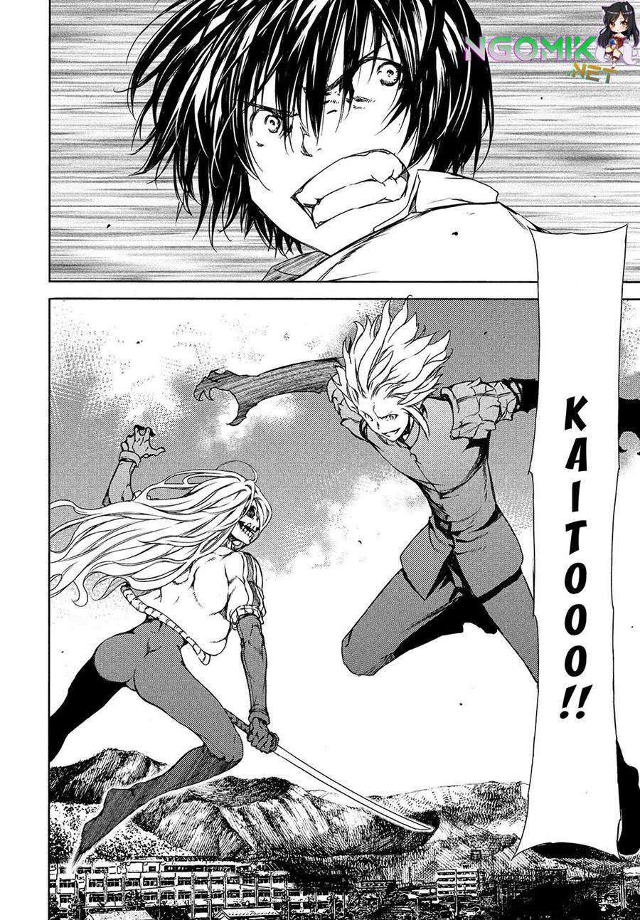 Gleipnir chapter 65 halaman 18