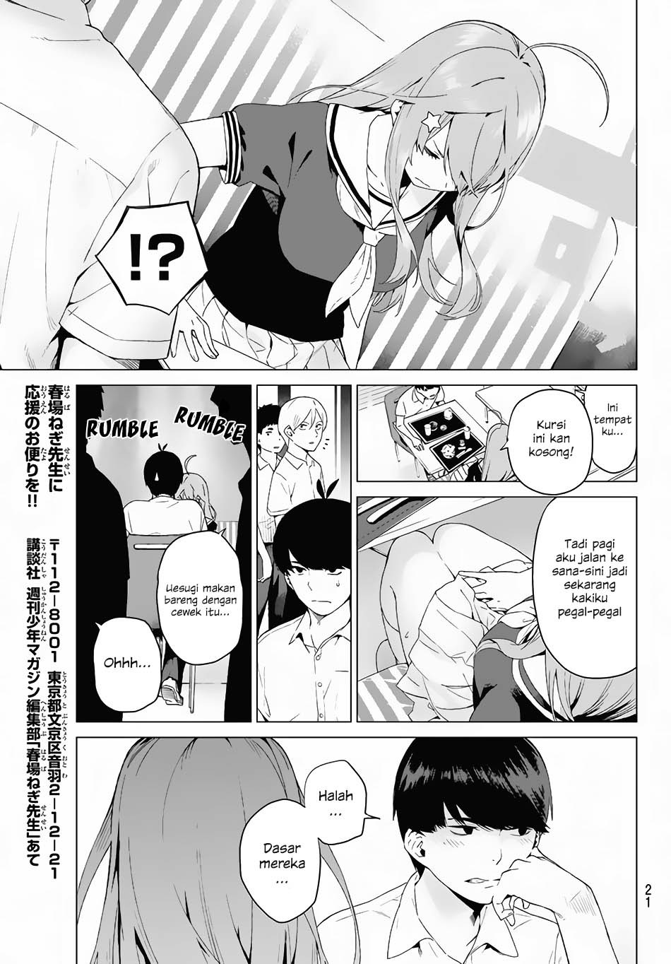 Go-Toubun no Hanayome chapter 1 halaman 8