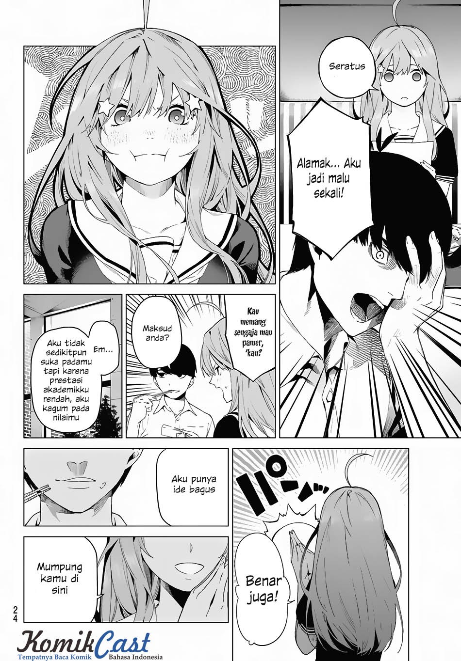 Go-Toubun no Hanayome chapter 1 halaman 11
