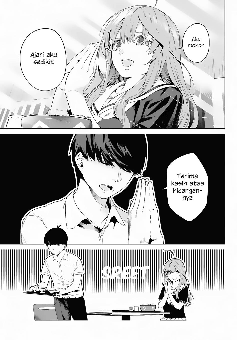 Go-Toubun no Hanayome chapter 1 halaman 12