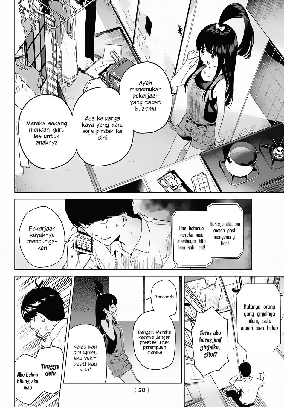 Go-Toubun no Hanayome chapter 1 halaman 15