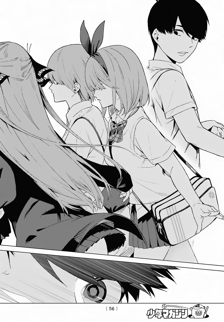 Go-Toubun no Hanayome chapter 1 halaman 43