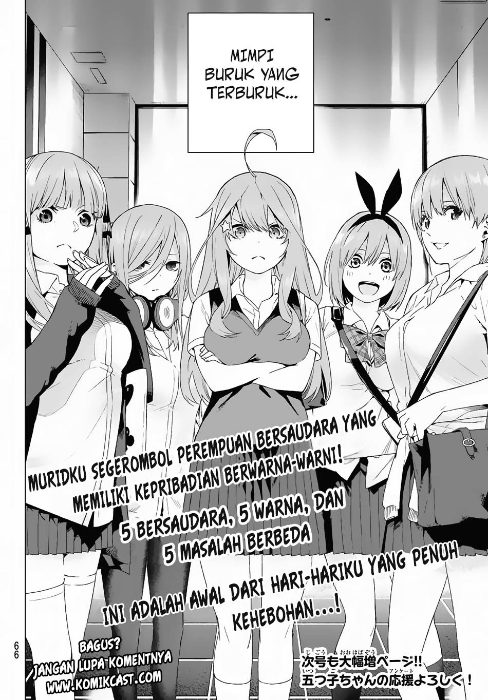 Go-Toubun no Hanayome chapter 1 halaman 52