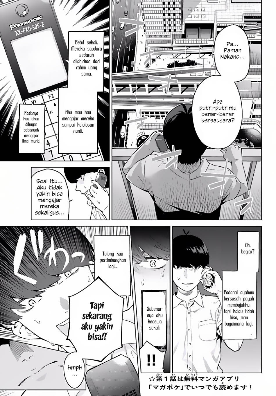 Go-Toubun no Hanayome chapter 2 halaman 4