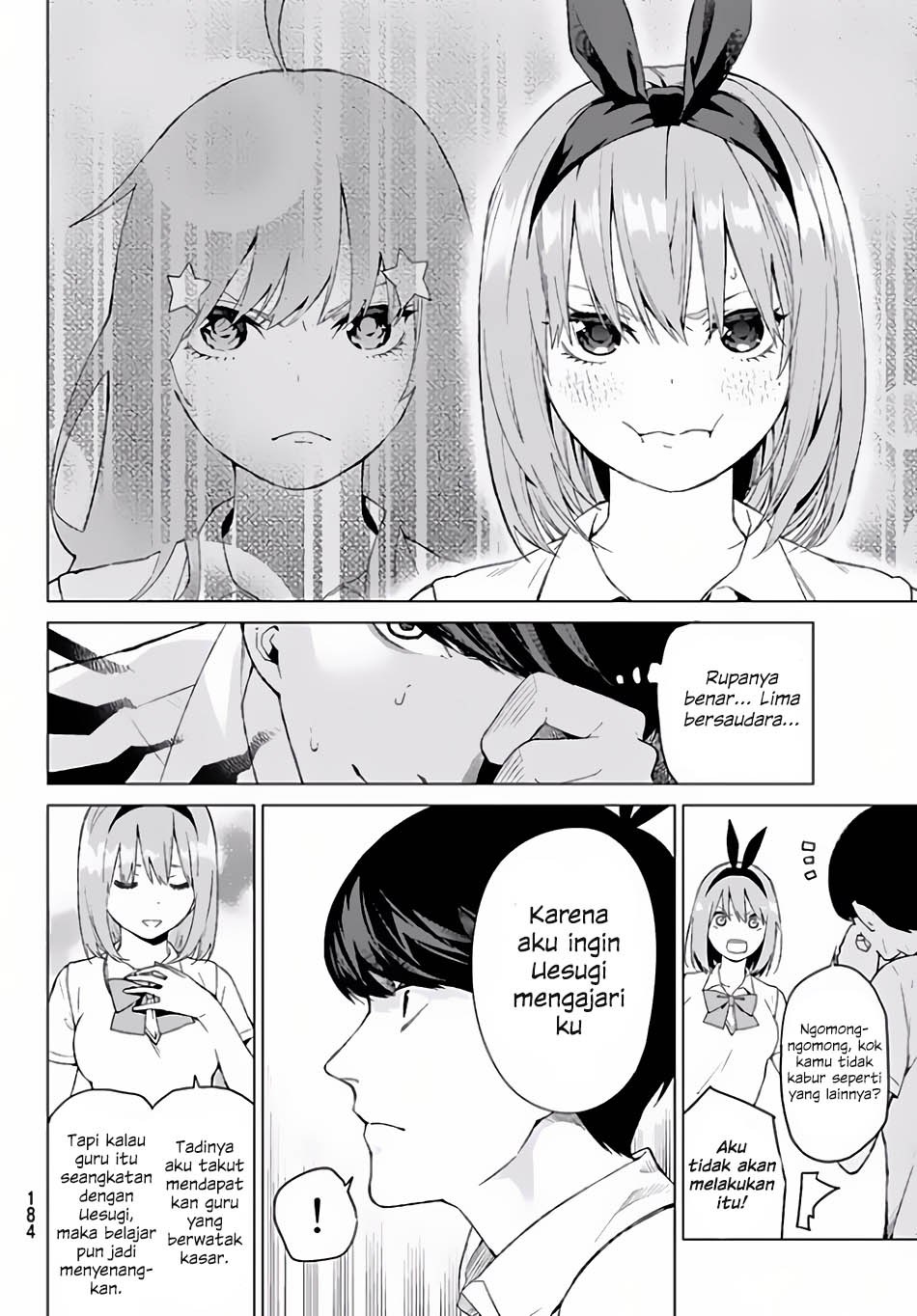 Go-Toubun no Hanayome chapter 2 halaman 7
