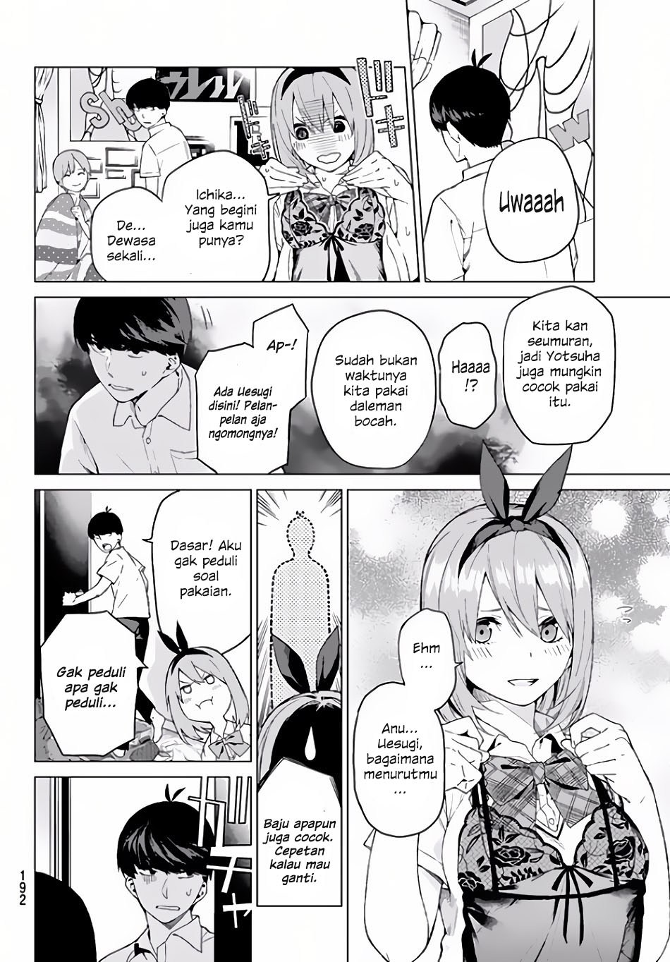 Go-Toubun no Hanayome chapter 2 halaman 15