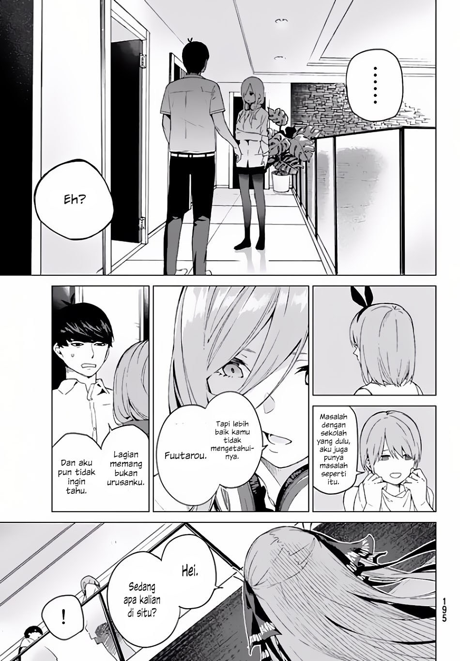 Go-Toubun no Hanayome chapter 2 halaman 18