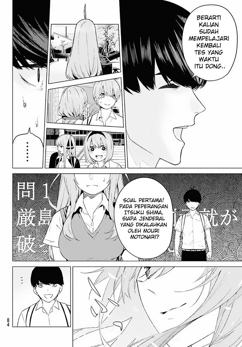 Go-Toubun no Hanayome chapter 3 halaman 7
