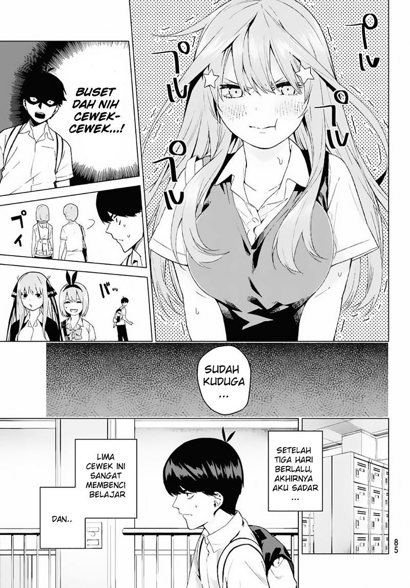 Go-Toubun no Hanayome chapter 3 halaman 8
